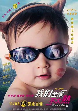 在线成年人视频