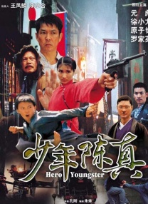 免费人成在线视频观看网站